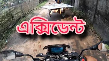 খবর এখন