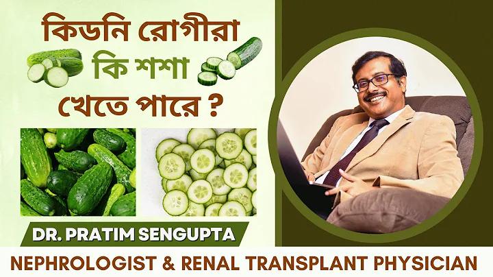 আয় নির্ধারণের লেনদেন পদ্ধতি কি