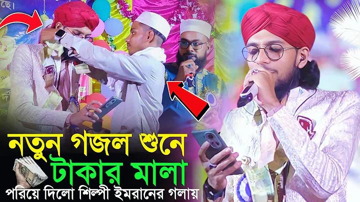 শহীদ মিনার ছবি আঁকার সহজ নিয়ম