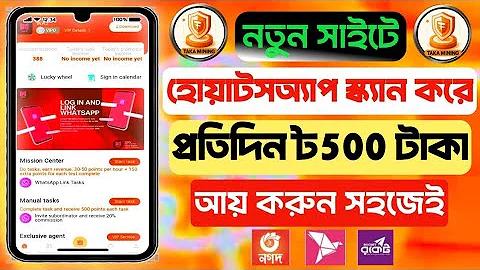 স্ট্রেপসিল 7-11 দাম