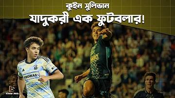 ইউটিউব গো অ্যাপ ডাউনলোড