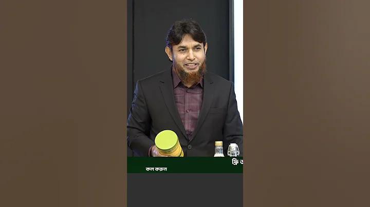 668ডিজি ফ্রি ক্রেডিট