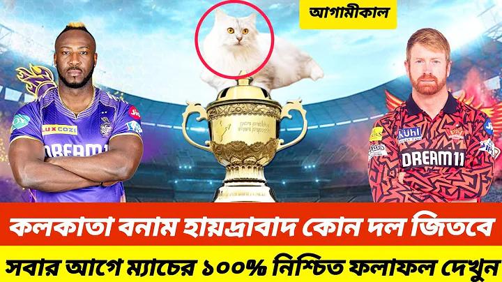 নগদ অ্যাপ ডাউনলোড