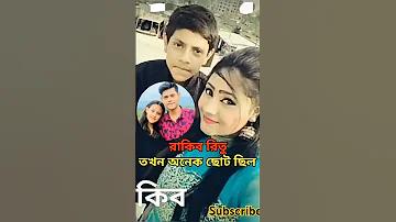 উৎসব ও রাজ্য