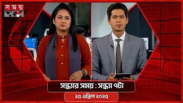 মানুষের গড়ে কয়টি পাসওয়ার্ড থাকে