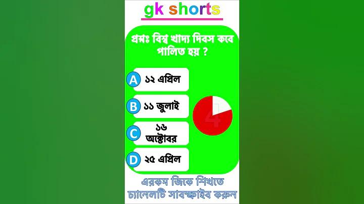 টাকা ইনকাম করার অ্যাপস দিয়ে