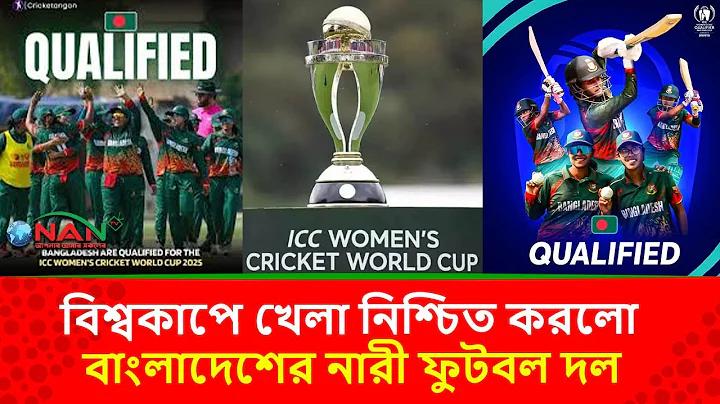 মালয়েশিয়ার লটারি বিশ্লেষণ