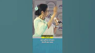 আপনি যখন কাউকে শ্রদ্ধার সাথে আচরণ করেছেন তখন আপনি কি আমাদের একটি উদাহরণ দিতে পারেন