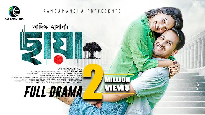 সৌন্দর্য কোন পদ