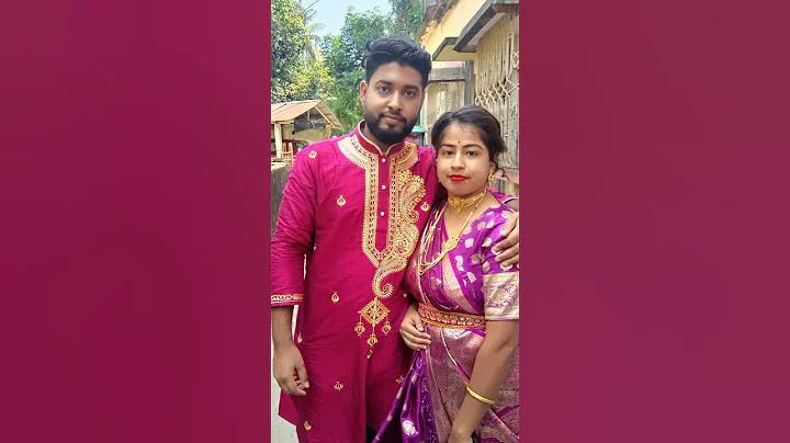 ওয়েব ইউ ফা সবকিছু