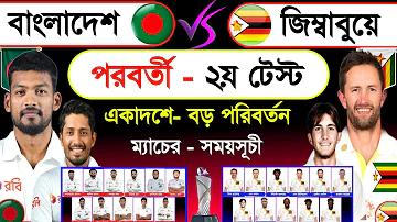 লোড pg স্লট