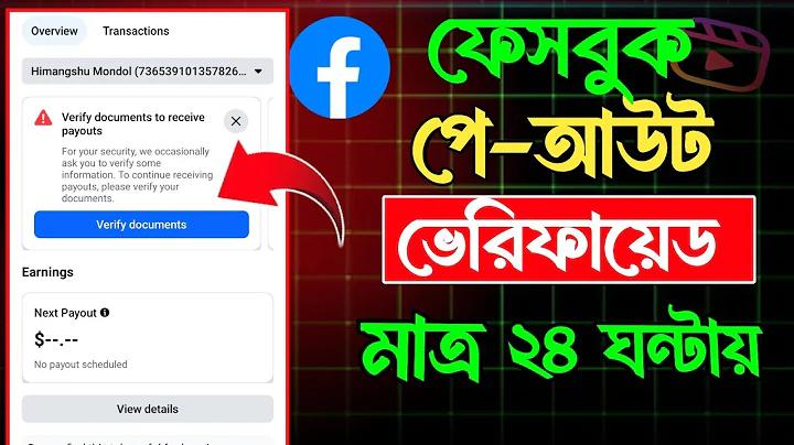 ডাইরেক্ট ওয়েব, মজবুত, নিরাপদ