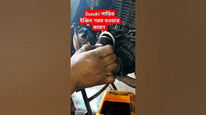 যেকোনো চাকরি