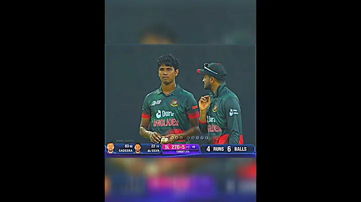শ্রেষ্ঠ অনলাইন ওয়েবসাইট