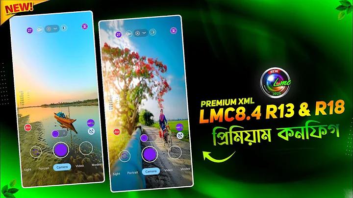 ওয়েব-পণব্যাজার