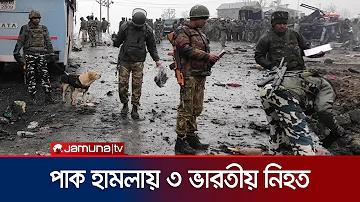 ইউরোপে পুঁজিবাদের উদ্ভব ও বিকাশ আলোচনা কর