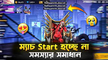 জেলা পরিষদের সদস্য কিভাবে নির্বাচিত হয়