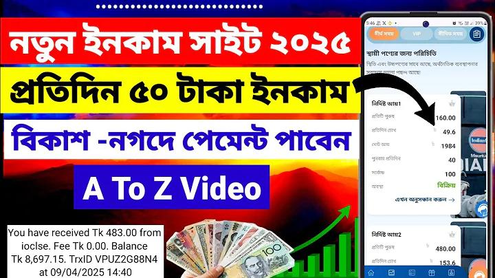 ৮৯৯ স্লট