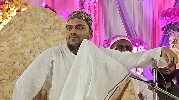 ক্রিকেট খেলার পিচের দৈর্ঘ্য কত ফুট