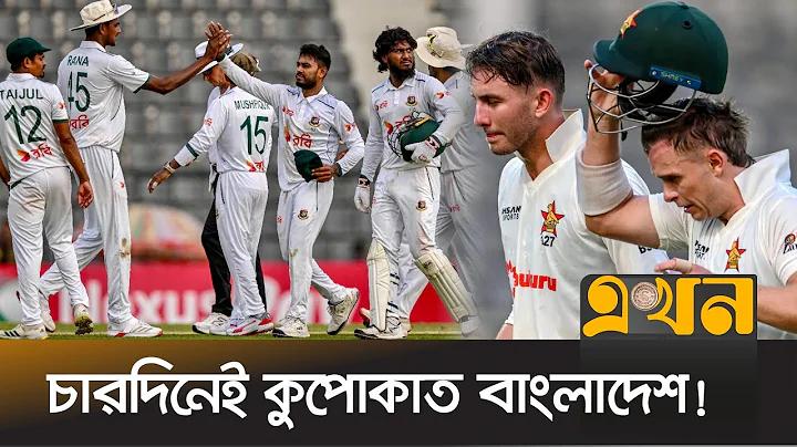 খেয়াল খুশি