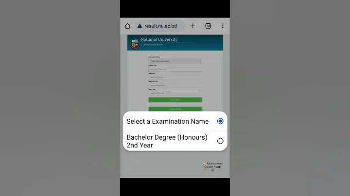 ব্র্যাক ব্যাংক ইন্টারনেট ব্যাংকিং লগইন