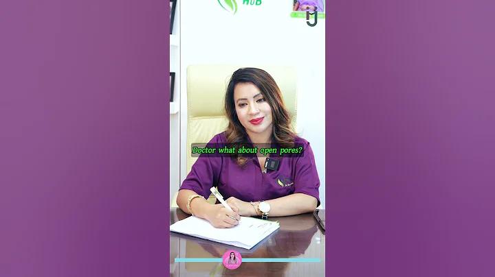 এসবোক্লিক প্রবেশপথ