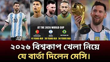 জিংকেল স্পিন স্লট