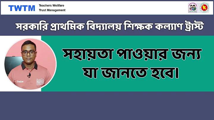 pg গেম স্লট