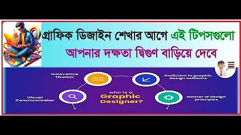 সর্বশেষ ২০২১ ফুটসাল বিশ্বকাপের ফল