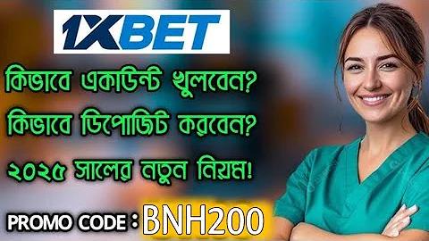 আমি খুব খুশি english meaning