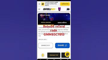 রাধা কৃষ্ণের বিবাহ হয়েছিল