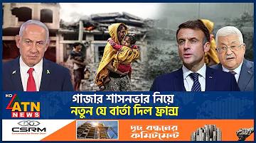 ক্রিকেট খেলোয়াড়ের বিশ্লেষণ