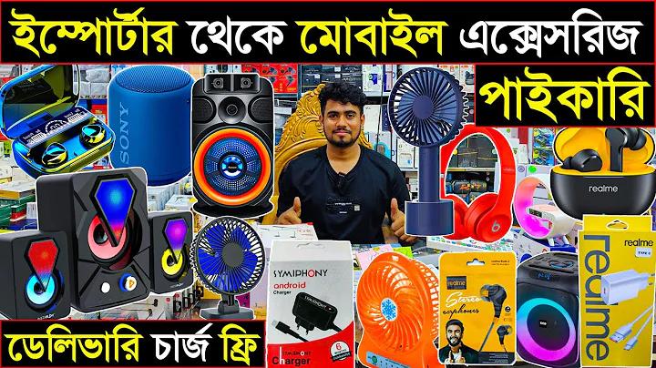 লাভা স্টার ভিআইপি আজ