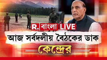 আমার মা একজন গৃহিণী এর ইংরেজি কি
