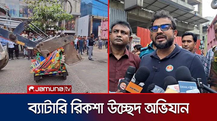 আয় সংজ্ঞায়িত করুন