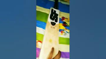 দেবিদ্বার উপজেলা স্বাস্থ্য কমপ্লেক্স
