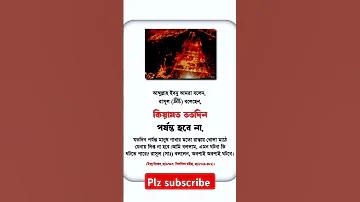 ডাউনলোড জিটি গেম