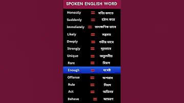 অল ফুটবল ম্যাচ