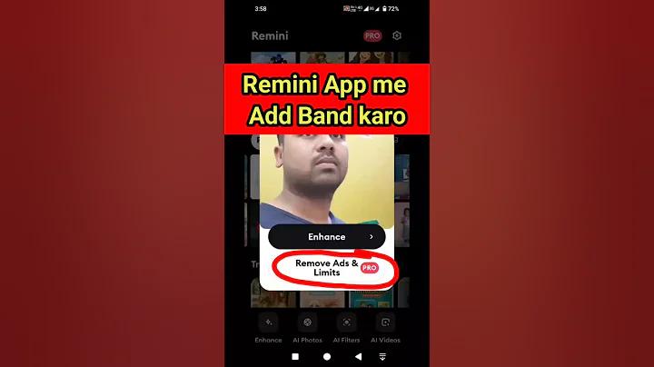 T20 তে সর্বনিম্ন রান কত