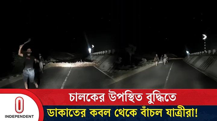 জীবনের জুয়া খেলা হল আমারই গান