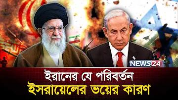 ভিডিও লাইভ খেলা