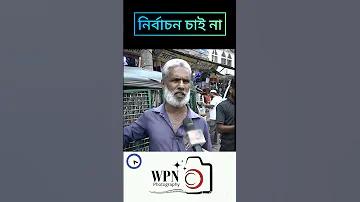 পিজি স্লট খেলতে ট্রায়াল
