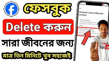 আইসিসি চ্যাম্পিয়ন্স ট্রফি ওয়ার্ম আপ লাইভ স্কোর