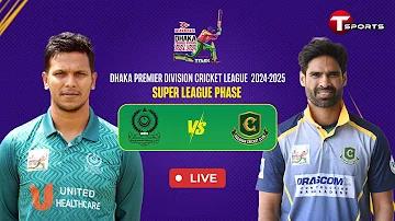 সস্তা নিয়ে উক্তি