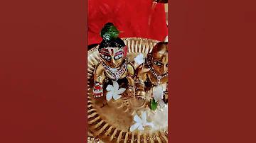 বাংলাদেশ বিভাগের নাম
