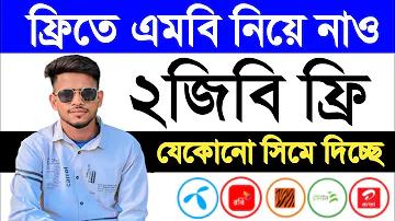 লটারি ফসলে প্রাচুর্য