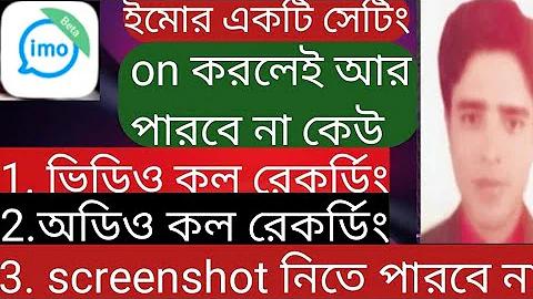 হং হং