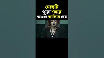 জী টিভি লাইভ ক