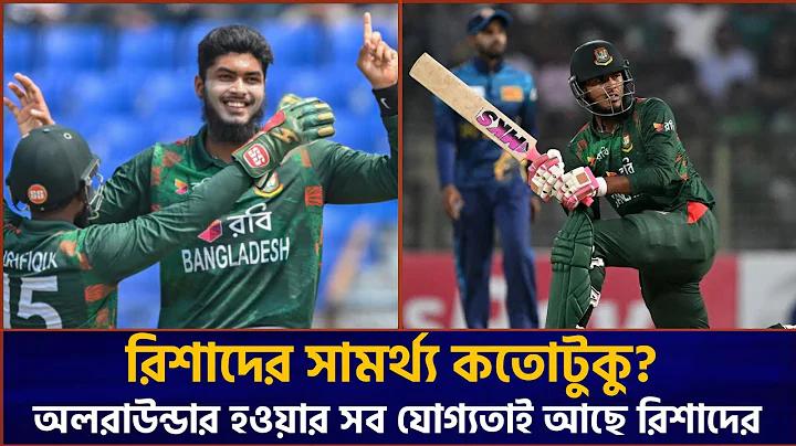 ইন্ডাসইন্ড ব্যাঙ্ক ইন্টারেস্ট সার্টিফিকেট ডাউনলোড