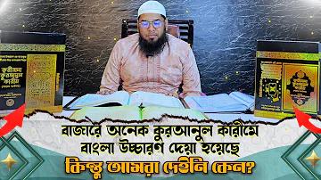 বাংলাদেশ ভার্সেস আফগানিস্তান লাইভ স্কোর